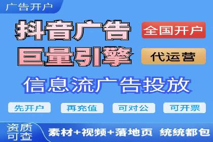 百度竞价策略：实战案例分析