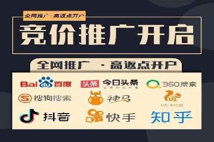 探索百度推广的营销效果奇迹